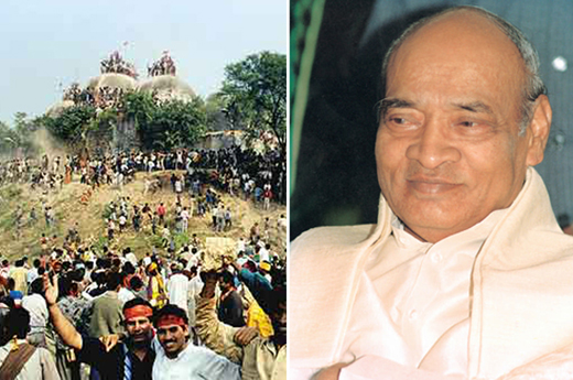 Narasimha Rao-Babri Muzjit